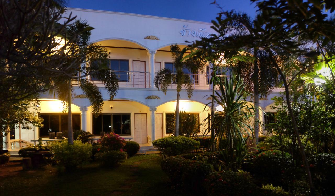 White Elephant Resort Surin Exterior foto